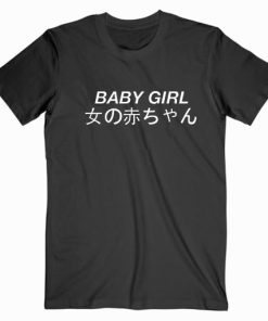 Baby Girl Japanese T shirt