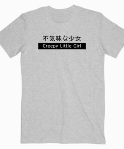 Creepy Little Girl T Shirt Unisex