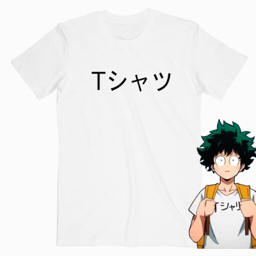 Deku's Mall Shirt